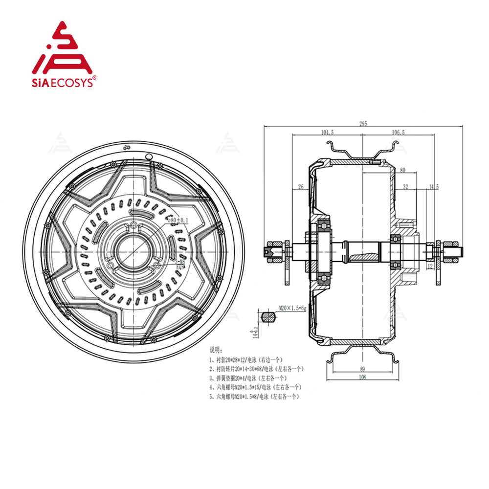 محرك QS MOTOR 12x3.5 بوصة QS26 - مراجعة 12000W Electric Motorcycle Hub Motor وسعره